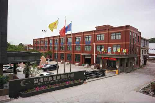 欧宝站线平台-欧宝(中国)6