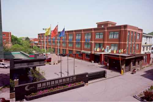 欧宝站线平台-欧宝(中国)3