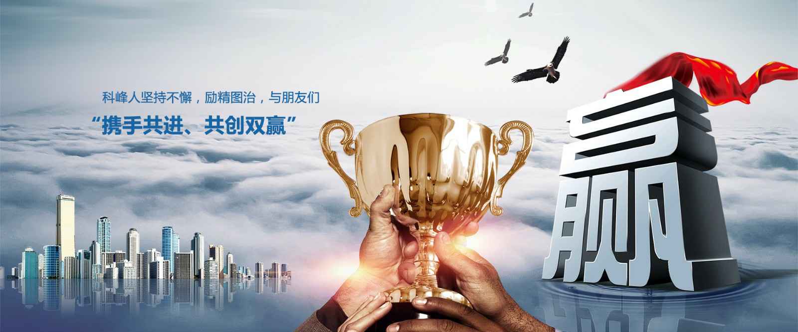 欧宝站线平台-欧宝(中国)